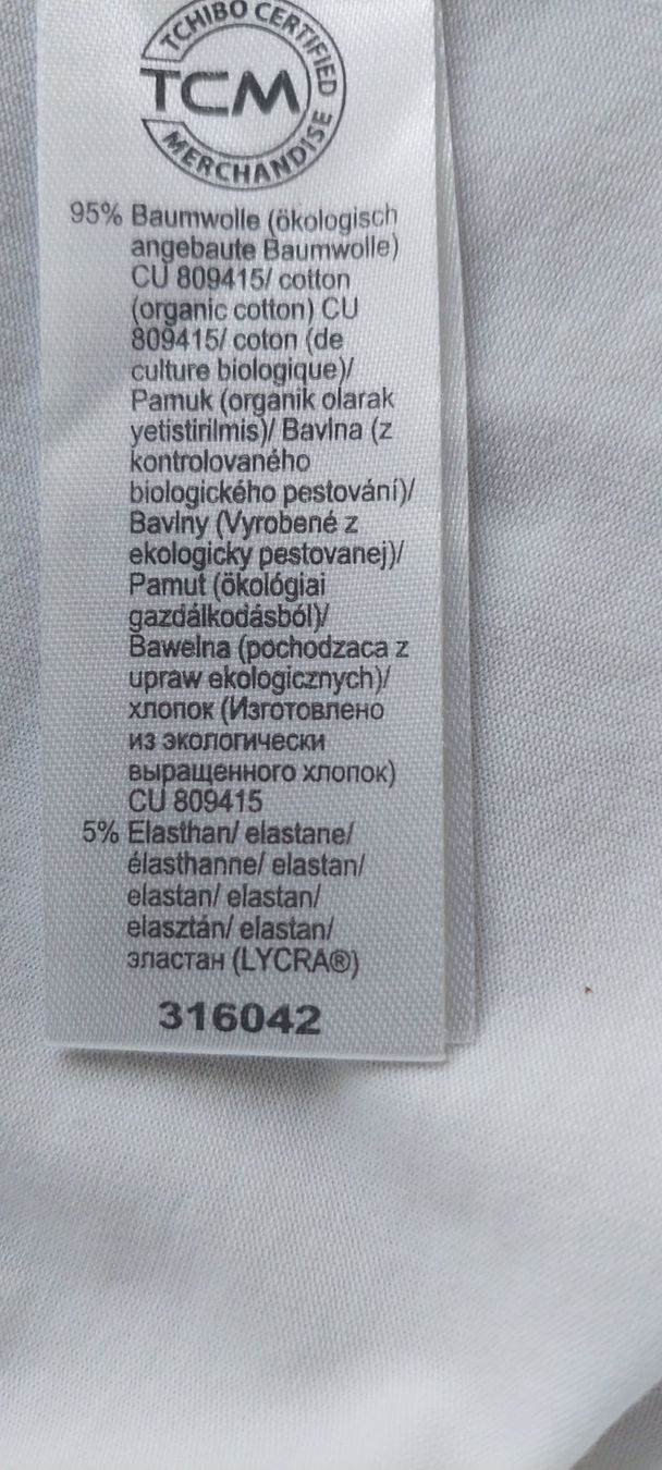 Tchibo Negligees & Pigiami: Freizeit-oder Schlaf-Anzug NEU – Nuovo (secondo la descrizione) da RAMLINSBURG venduto da AUDITT1999 5