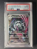 Galarian Obstagoon (m2a 209) AR PSA 10