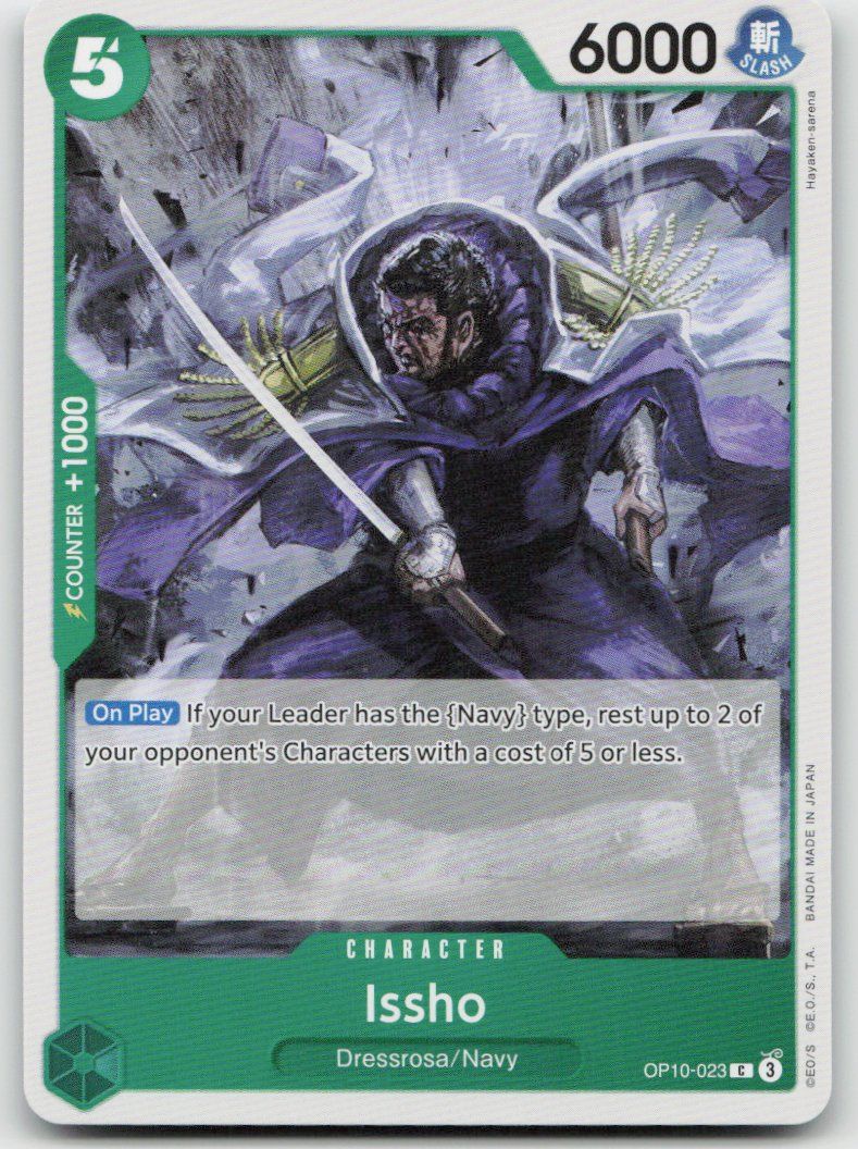 Bandai Carte collezionabili: One Piece Issho OP10-023 C – Usato da Lugano venduto da VlaseCard