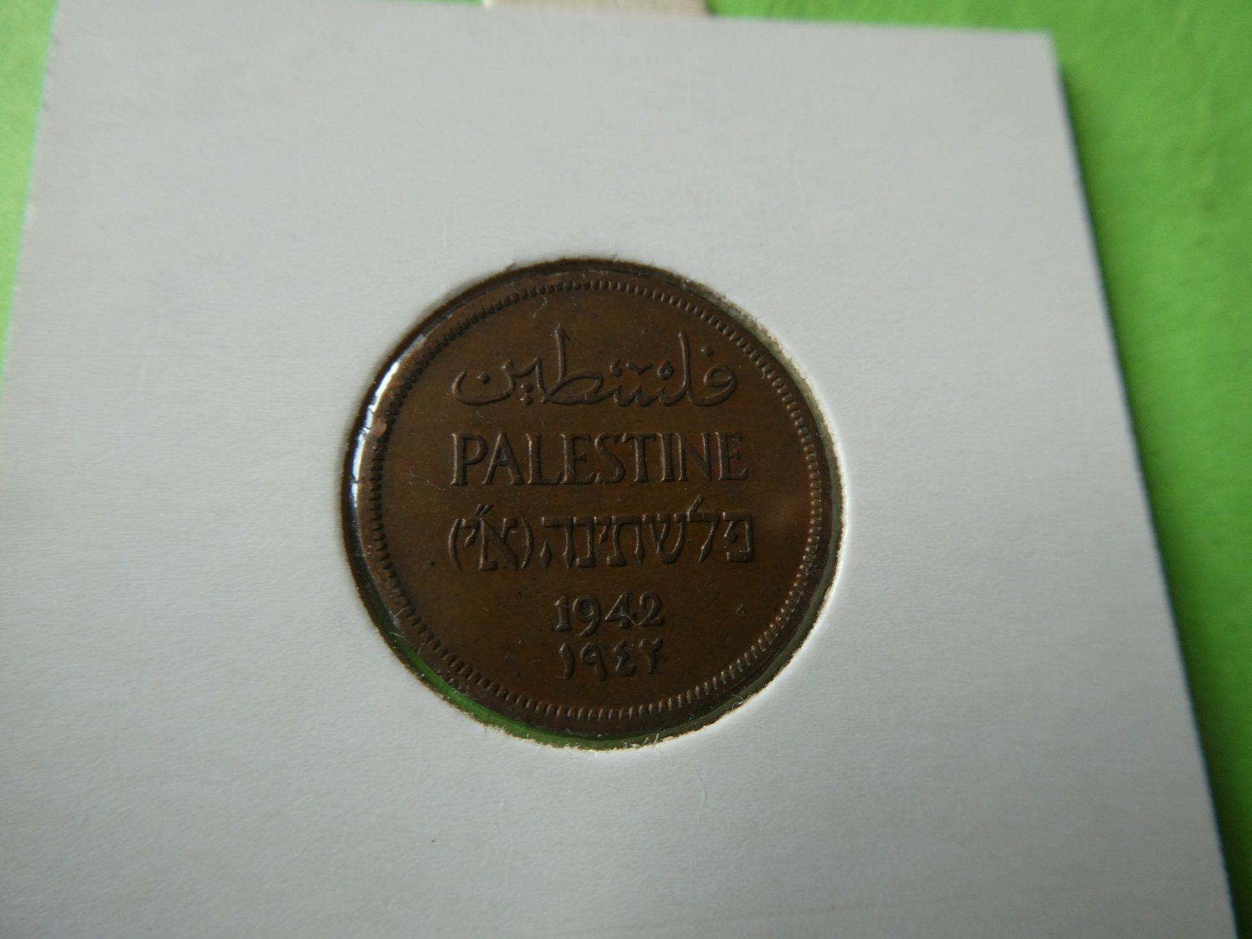 Tutti le monete: Palästina 1942, 1 Mil – Usato da Hinterforst venduto da Rohusri 1