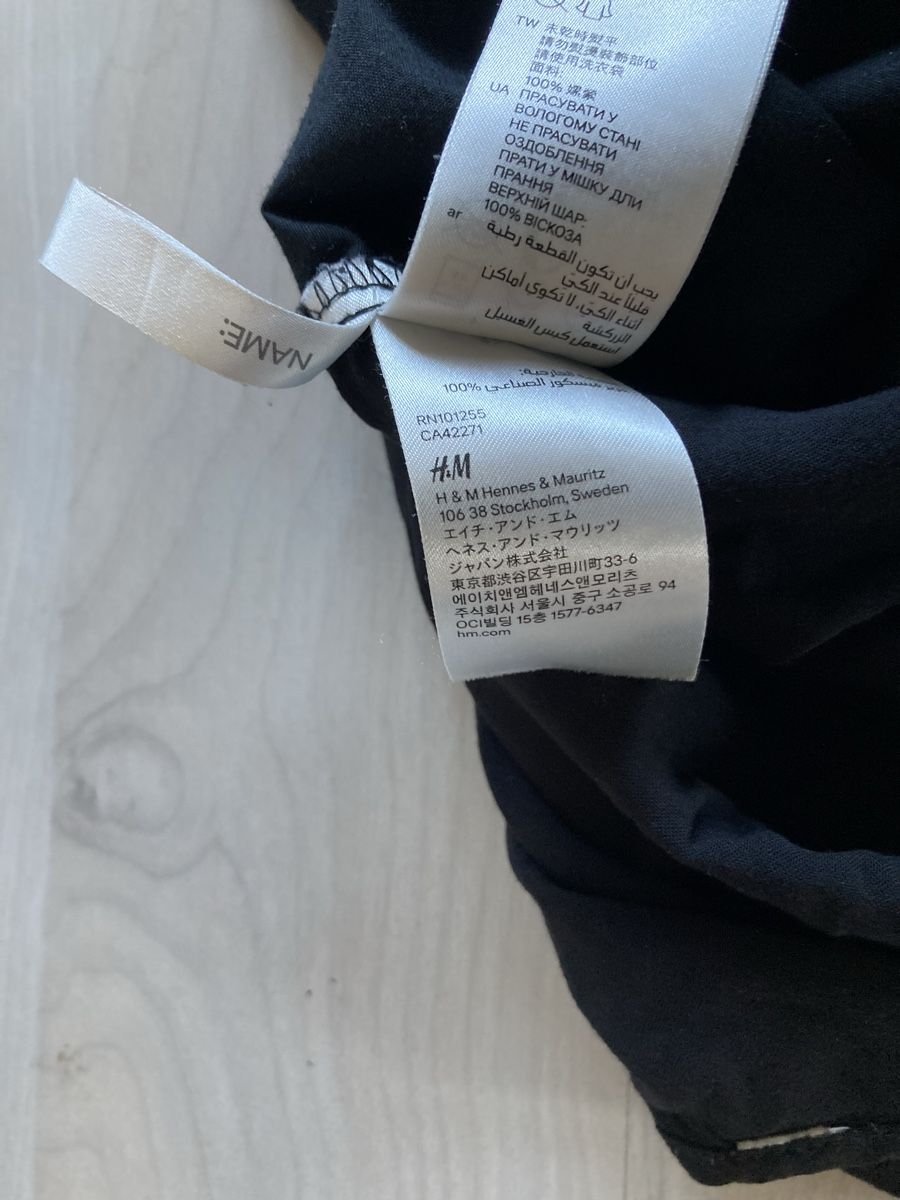 H&M Tute: Jumpsuit h&m 128 – Usato da Amden venduto da Karplusan 2