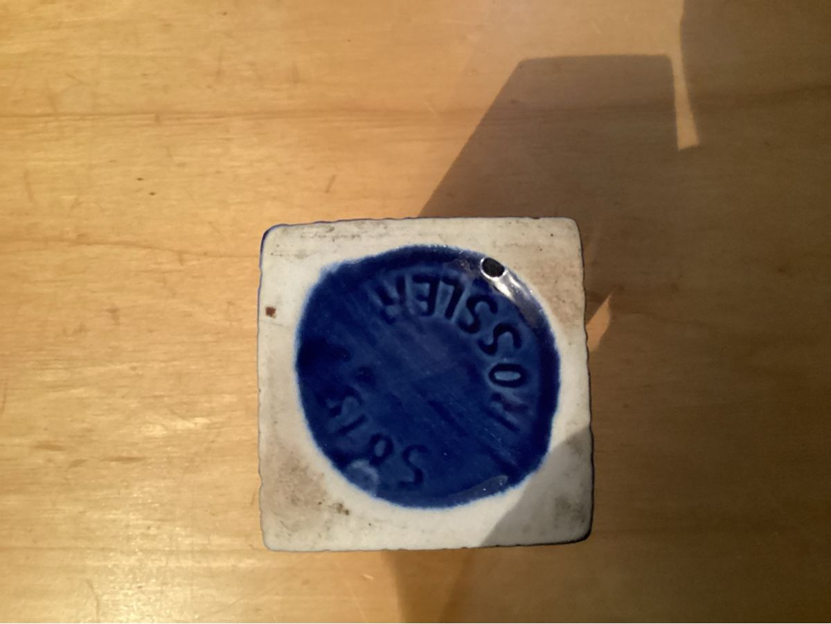Rössler Vasen & Gefässe: Vintage Vase Rössler  – Neu und originalverpackt aus Unterkulm von Lunchen11 1