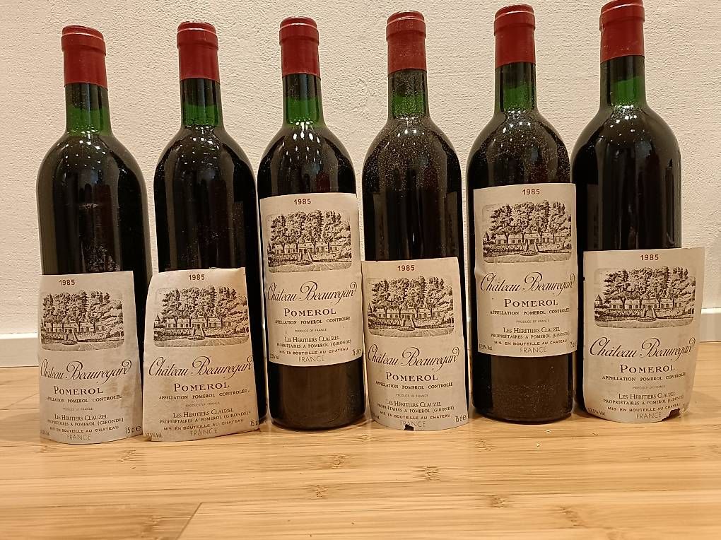 Vino: Château Beauregard | Jahrgang: 1985 – Usato da Riniken venduto da 7ch_bx5j