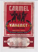 Etikette für Wein - Carmel "YAKENET" (Israel) /bd