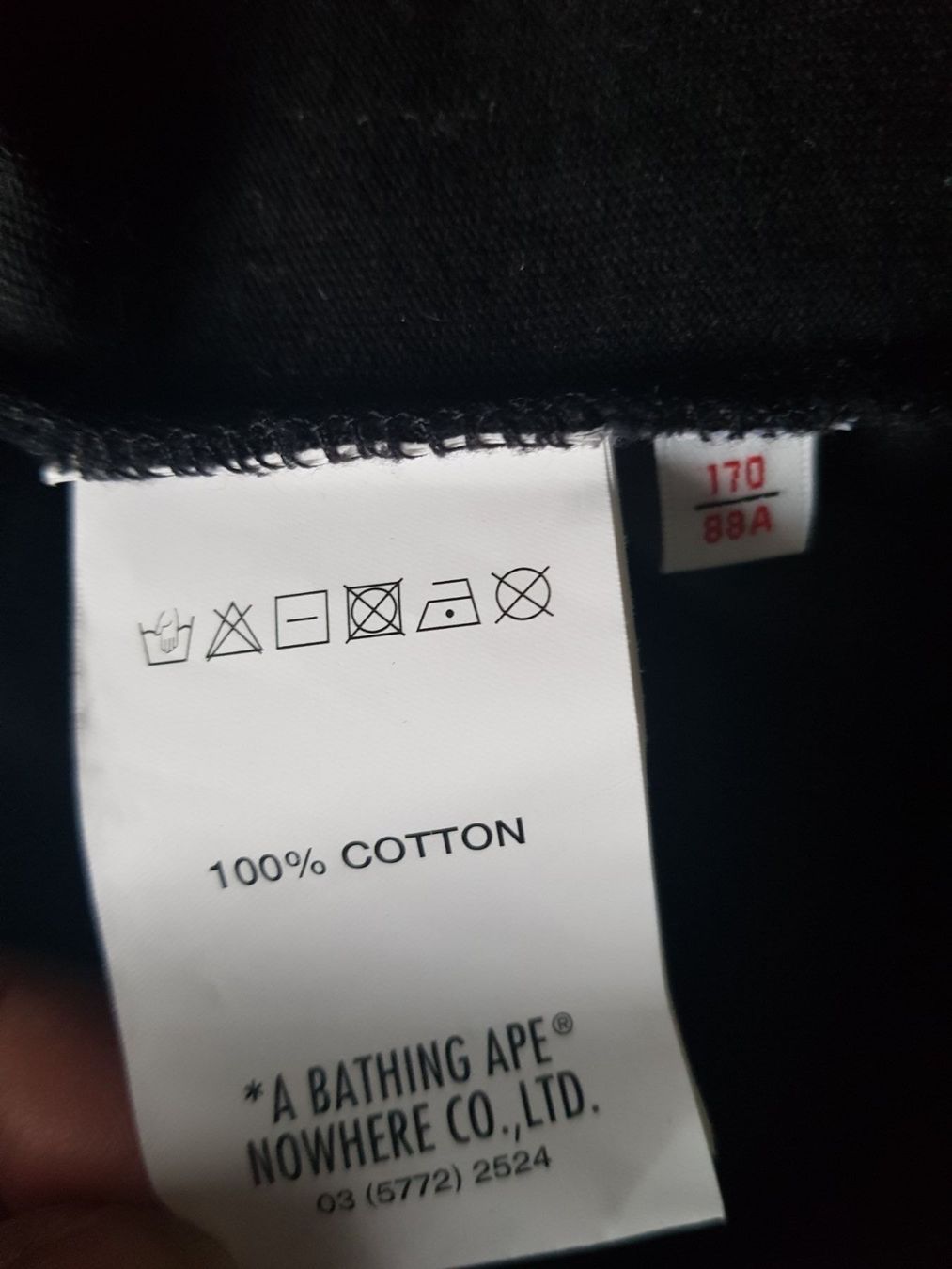 T-shirt: T-SHIRT VON AAPE – Nuovo (secondo la descrizione) da Root venduto da LifestyleAccessoires 9