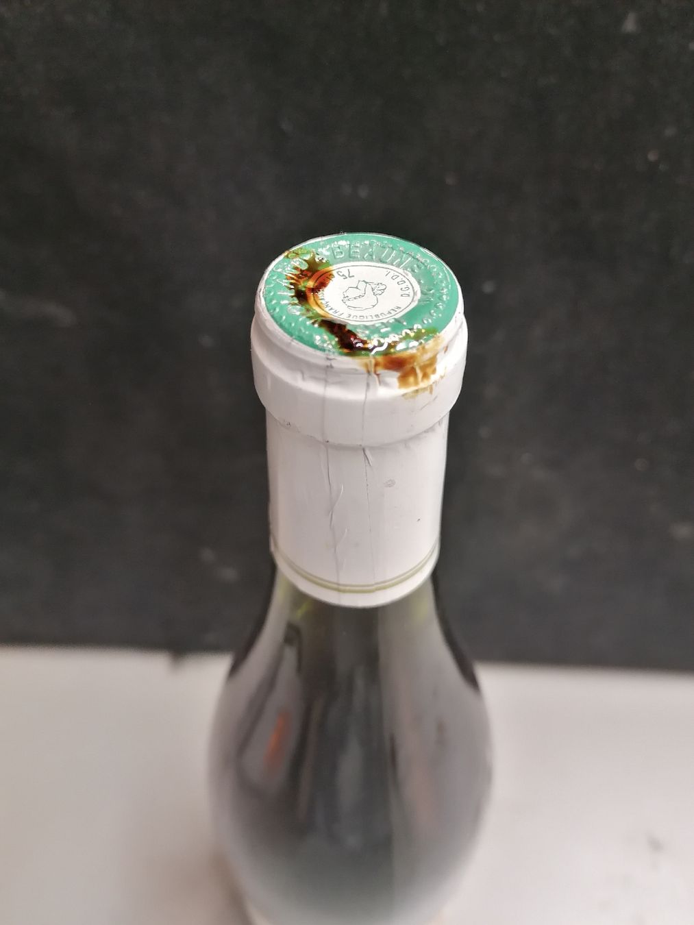 Vino: BOURGOGNE 1997 HAUTES CÔTES DE NUITS – Nuovo (secondo la descrizione) da Genève venduto da Leboucheoreilles 1