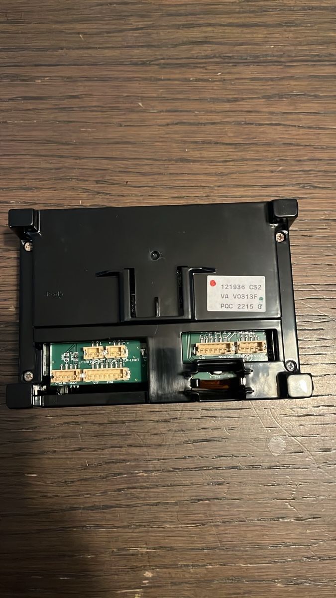 Jura Kaffeemaschinen & Espressomaschinen: Jura Display modul – Gebraucht aus Root von PartsH.H 1