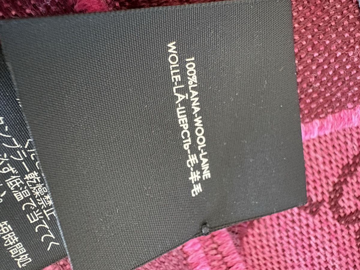 Gucci Foulards & écharpes: Gucci GG Wool Scarf  – Neuf (Voir description) à Allaman par Bertie555 6