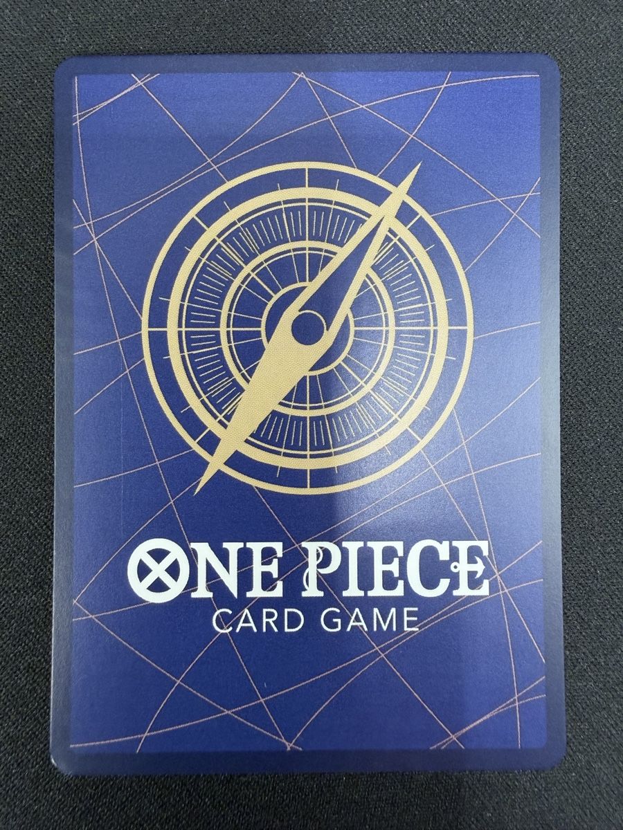 Bandai Cartes à collectionner: One Piece Boa Hancock OP14-112 SP EX – Neuf (Voir description) à Rolle par KPTreasures 1