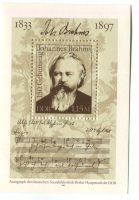 Block "Johannes Brahms". DDR