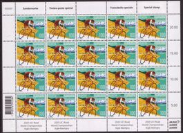 2020 Nr.1786 Bogen (UCI) postfrisch**