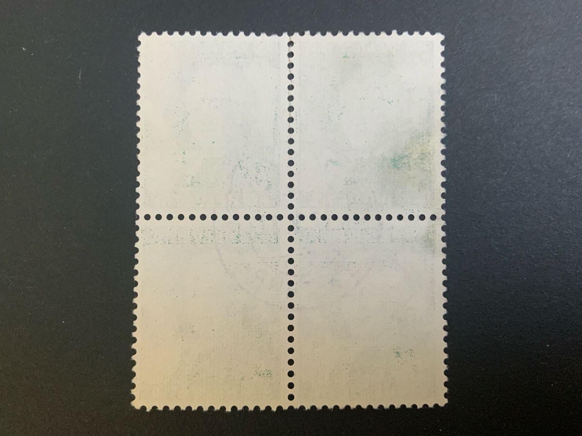 Alle Briefmarken: Briefmarken Schönenberg – Gebraucht aus Binningen von chr_cr5n 1