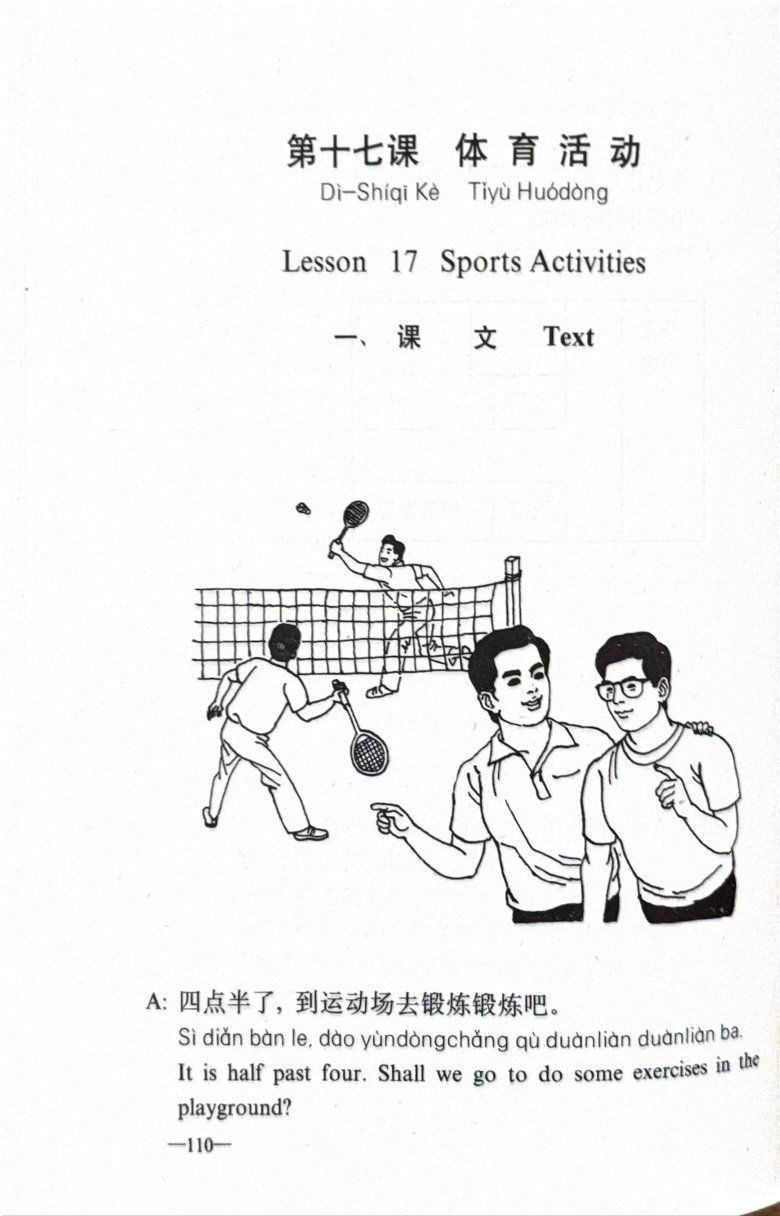 Livres: Spoken Chinese - Elementary Level – Neuf (Voir description) à Sarnen par Livres 7