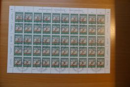 CH - Briefmarkenbogen - Pro Patria 1967