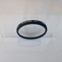 Kenko Black Mist No.01 Filter 49mm, Portofrei