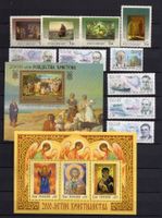 R6291  /  RUSSIE 2000 neufs XX