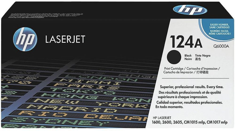 4-Pack High-Yield Toner Cartridges - Q6000A Set For HP LaserJet 2600, 2605 Series 8 thumbnail image