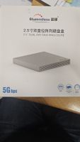 Blueendless 2.5" Dual-Bay RAID Gehäuse