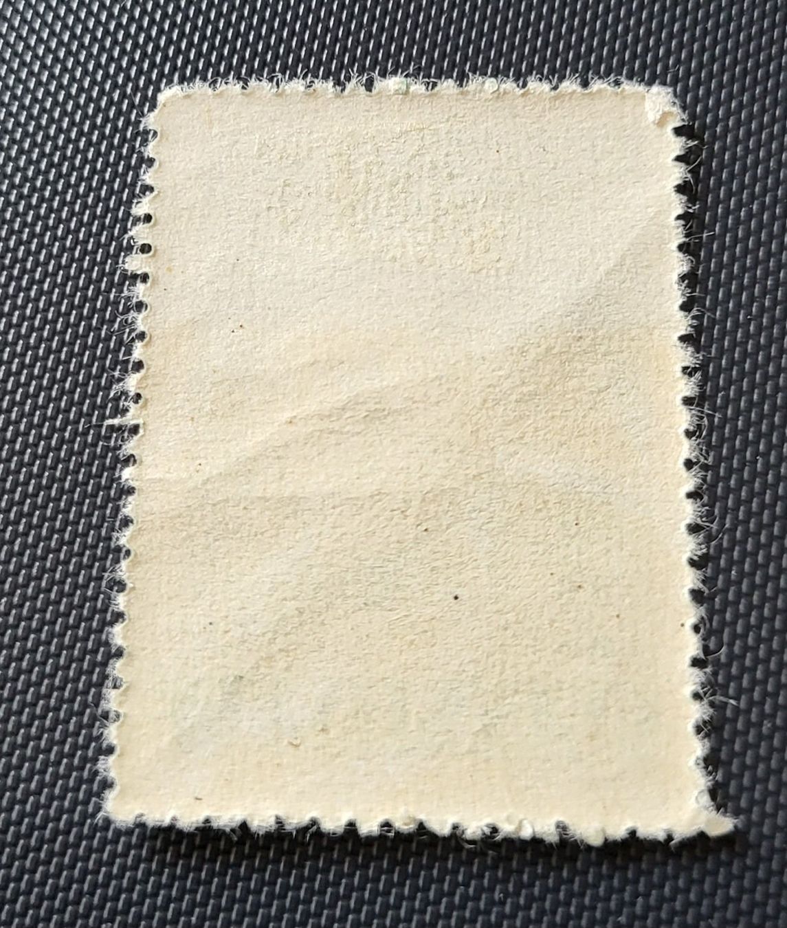 Tous les timbres: Bulgarien alte briefmarke – D'occasion à St Gallen par Stampsalshobby 1