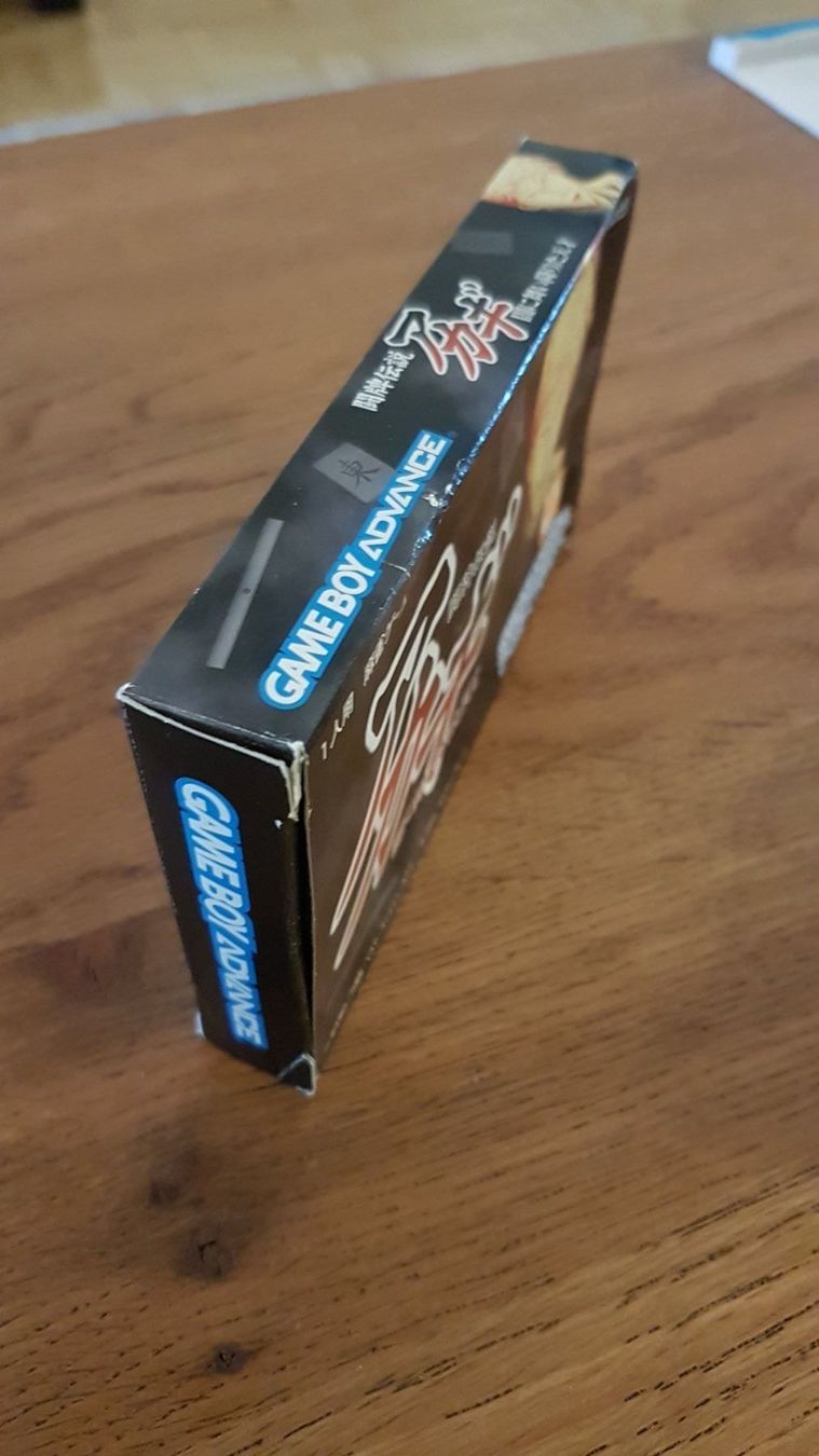 Giochi: Akagi GBA JP – Usato da Zürich venduto da Mr.Heli 2