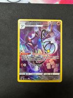 Pokemon Chandelure (LOR TG04) Karte EN