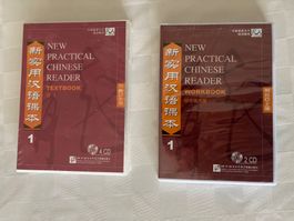 Chinesisch Lehrbuch „New Practical Chinese Reader 1“ CD