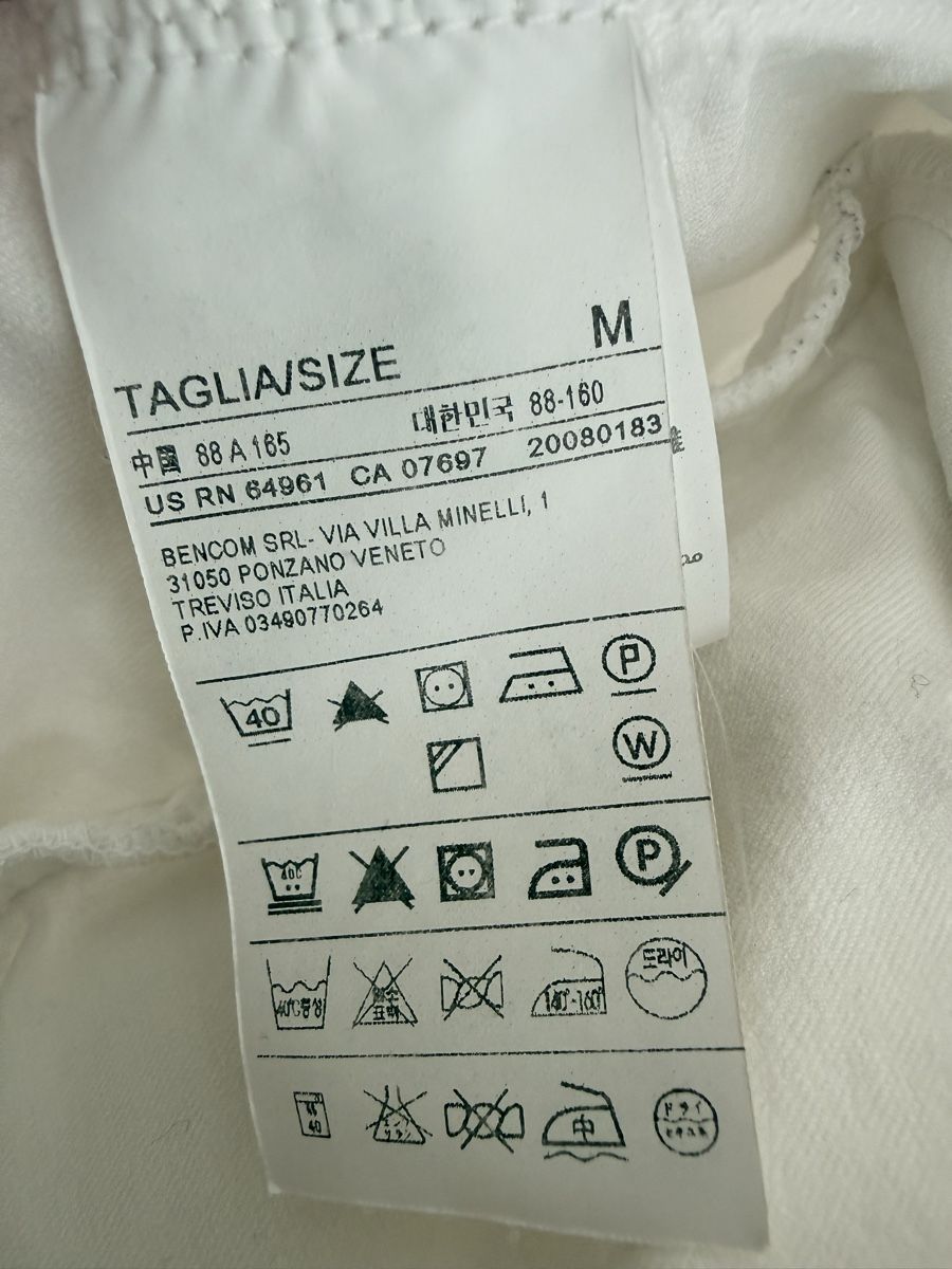 Benetton Giacche: Jeansjacke von Benetton – Usato da Worb venduto da Soben 4