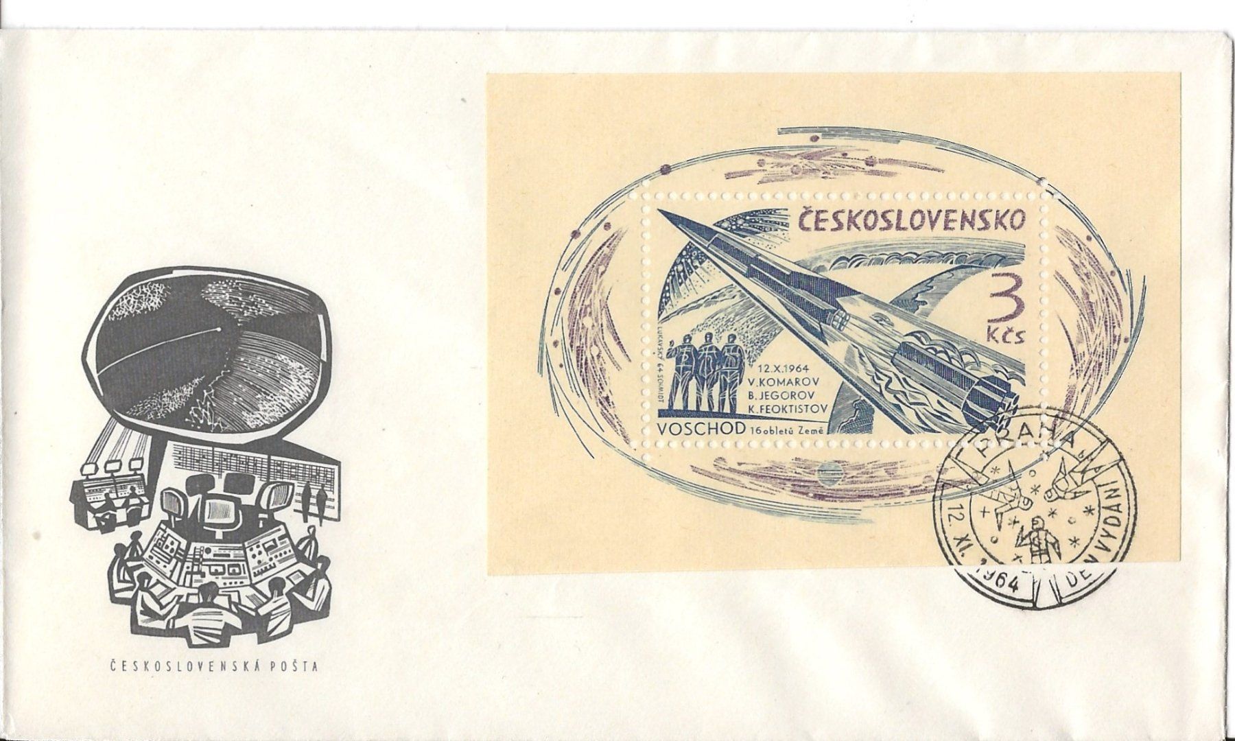 Ansichtskarten: Tschechoslowakei, Raumfahrt, FDC 1964 – Gebraucht aus Frauenfeld von Merk52