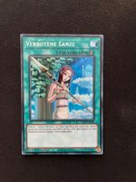 Verbotene Lanze (RA02-DE058), Secret-Rare