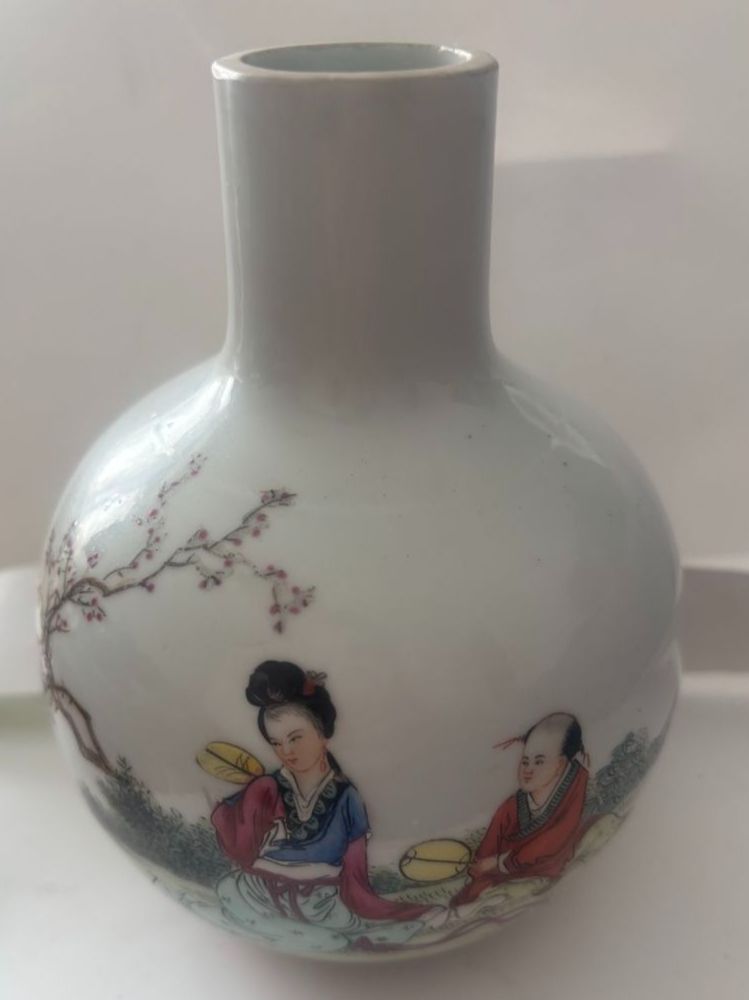 Vasi & Recipienti: Ginesisch Vase (H) – Usato da Wallisellen venduto da ASZT 2