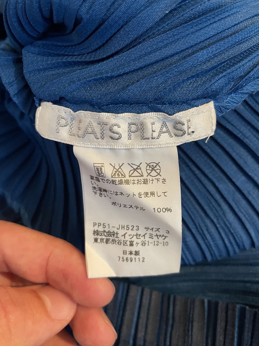 Issey Miyake Robes: Issey Miyake Pleats Please Kleid blau – D'occasion à Eglisau par lia_c7ny 7