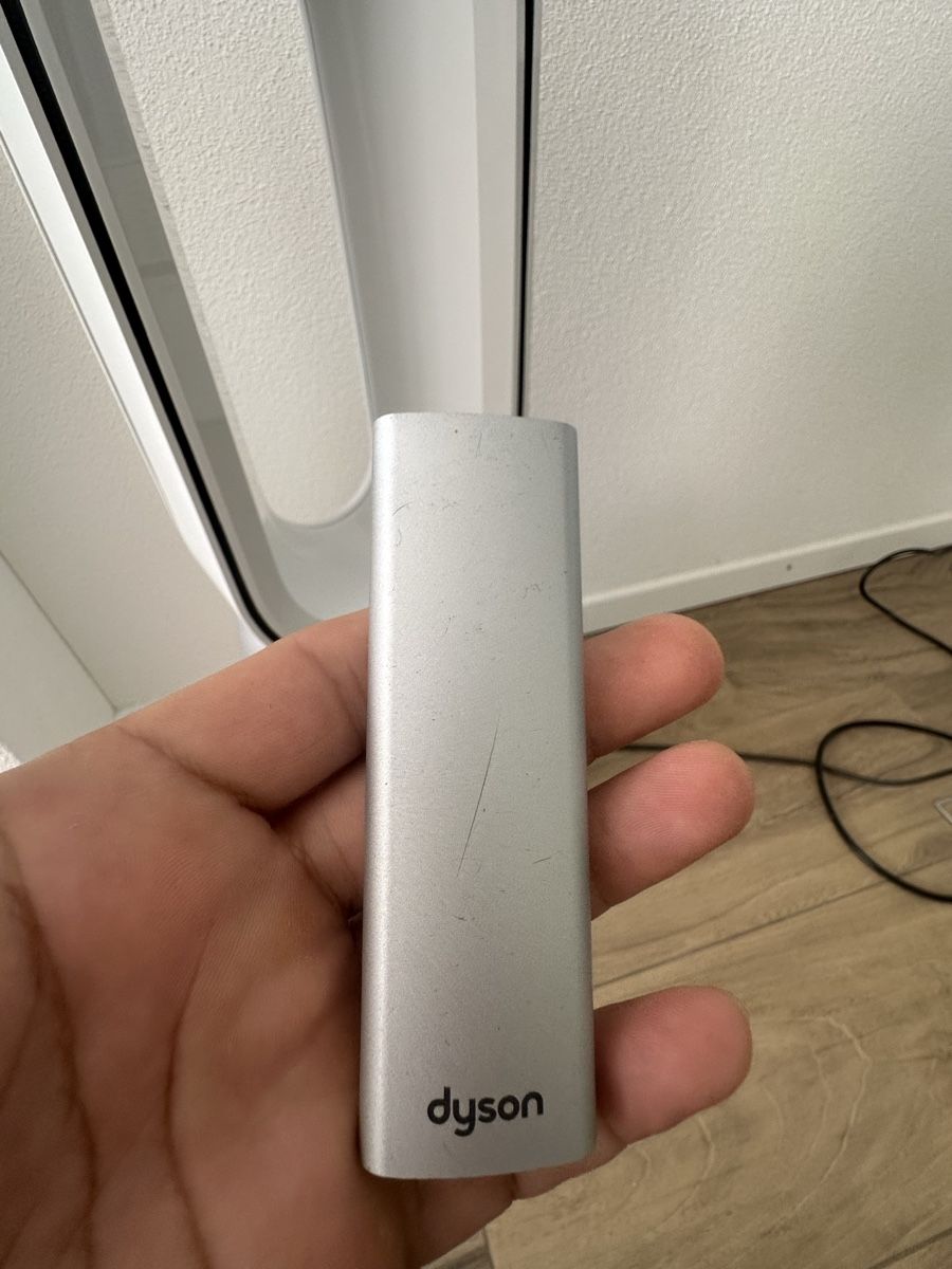 Dyson Luftreiniger: Dyson Purifier Hot+Cool HP07 | Luftreiniger  – Neu (gemäss Beschreibung) aus Hünenberg See von misterblee 6
