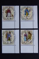 (P267) PP: 1990 B227 - B230 mit Top ET-Vollstempel