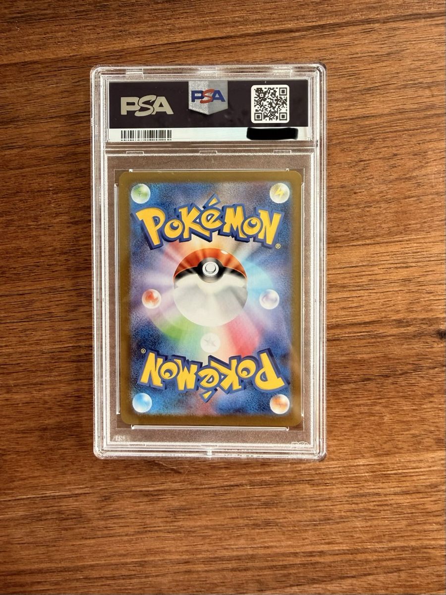 Pokémon Carte collezionabili: Pikachu Hiroshima PSA 10 – Nuovo (secondo la descrizione) da Untersiggenthal venduto da lar_s7dz 1