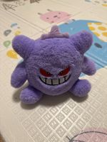 Lustiges Gengar Kuscheltier, ideal als Geschenk