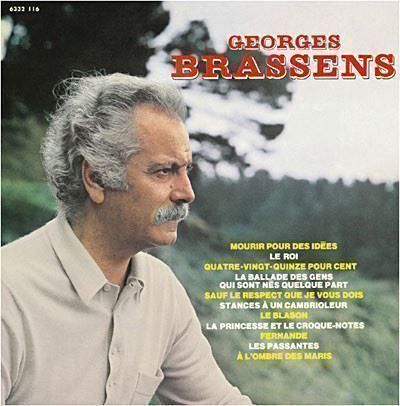 Dischi in vinile: Georges Brassens 1972 Near Mint LP – Usato da Genève venduto da Cockattoo