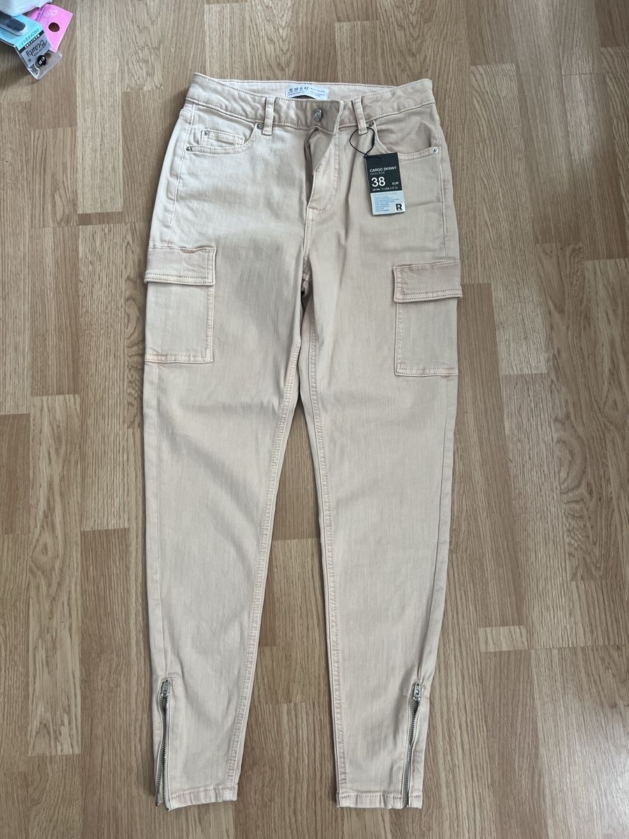 Pantaloni: High Rise Hose Gr. 38 Beige – Nuovo e nell'imballaggio originale da Brunnen venduto da browneyes_007