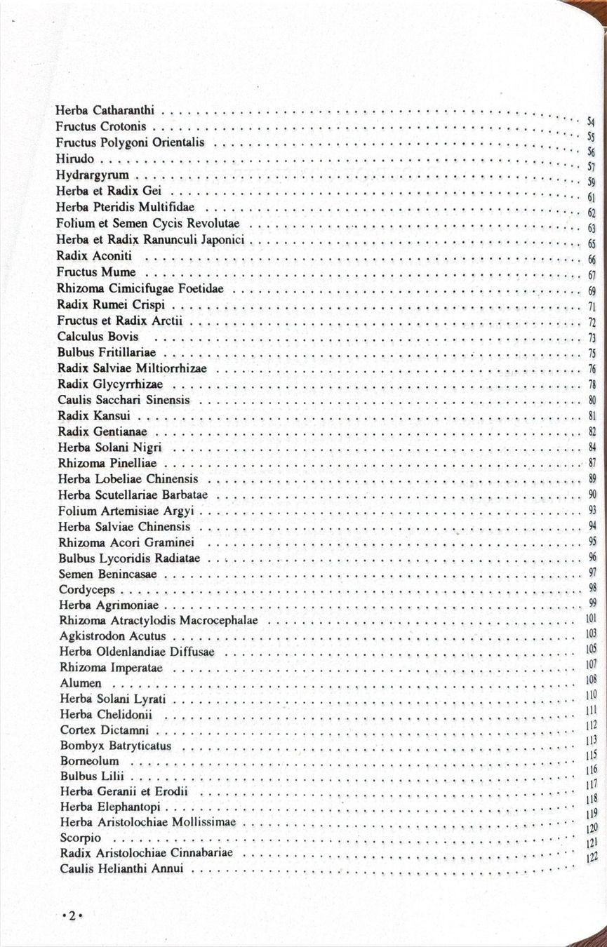 Bücher: Chang Minyi, Anticancer Medicinal Herbs – Gebraucht aus Sarnen von Livres 6