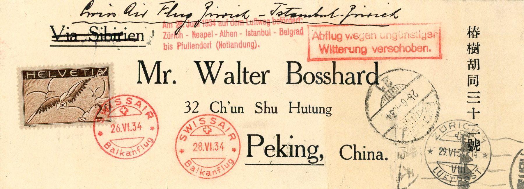 Tutti i francobolli: Flugostbrief n. Peking – Usato da Einsiedeln venduto da otm_7s5v