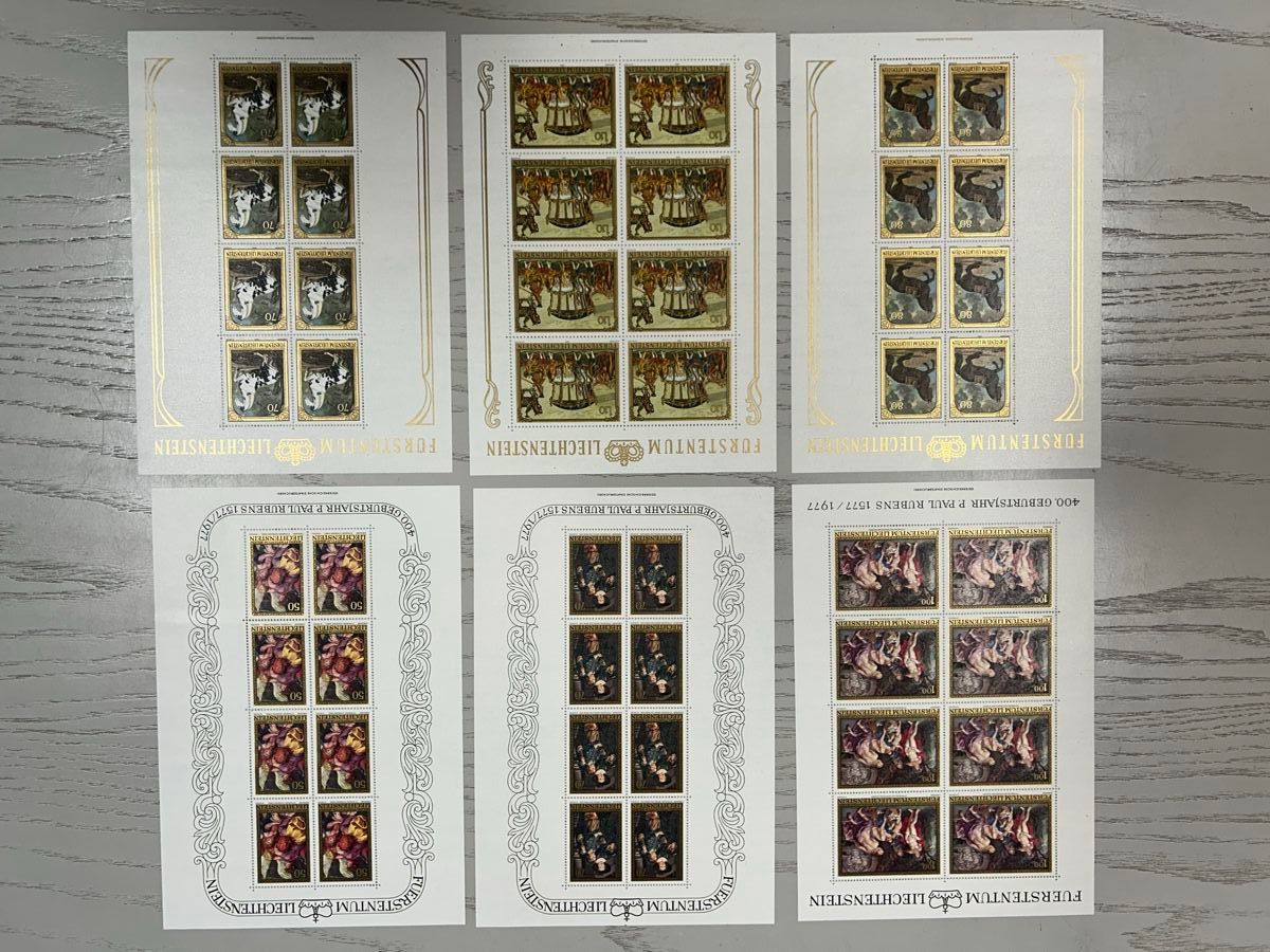 Tutti i francobolli: Briefmarken-Sammlung Liechtenstein – Nuovo (secondo la descrizione) da Gossau ZH venduto da Kustergo 2