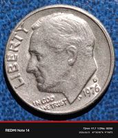 USA - 1 DIME 1976 - SCHOENE MUENZE IN MUENZTUETCHEN