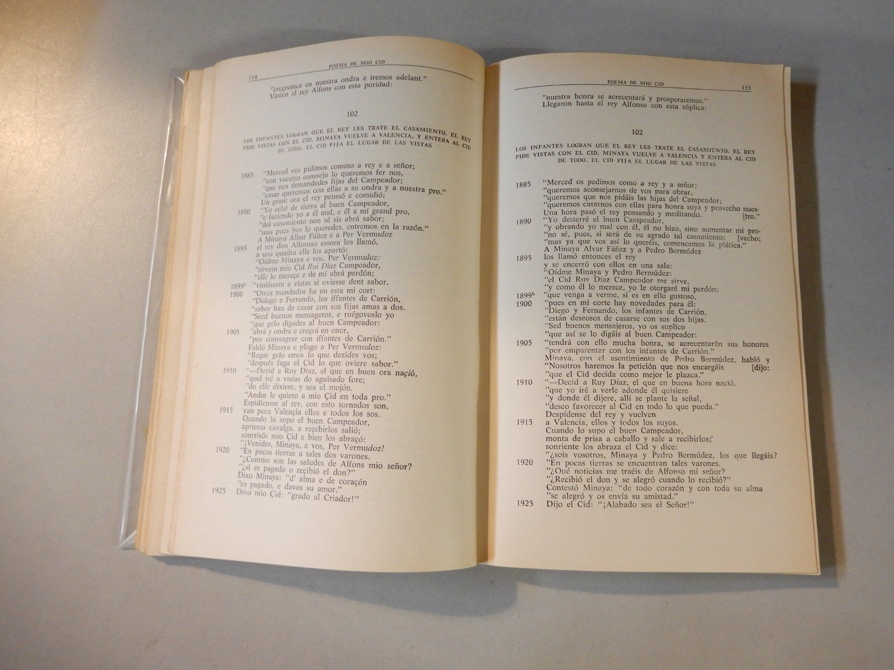 Libri: "Poema de Mio Cid" - 5. Auflage - Spanisch – Usato da Erstfeld venduto da Mario_boe0 6