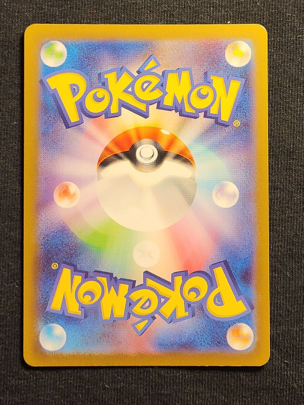 Pokémon Carte collezionabili: 🇯🇵 Dunsparce 198/172 – Usato da Grindelwald venduto da lego9 1