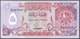 Katar 5 Riyal 1996 P-8a UNC, selten