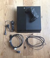 PS4 inkl. Controller + Kabel - zurückgesetzt + startklar!🎮