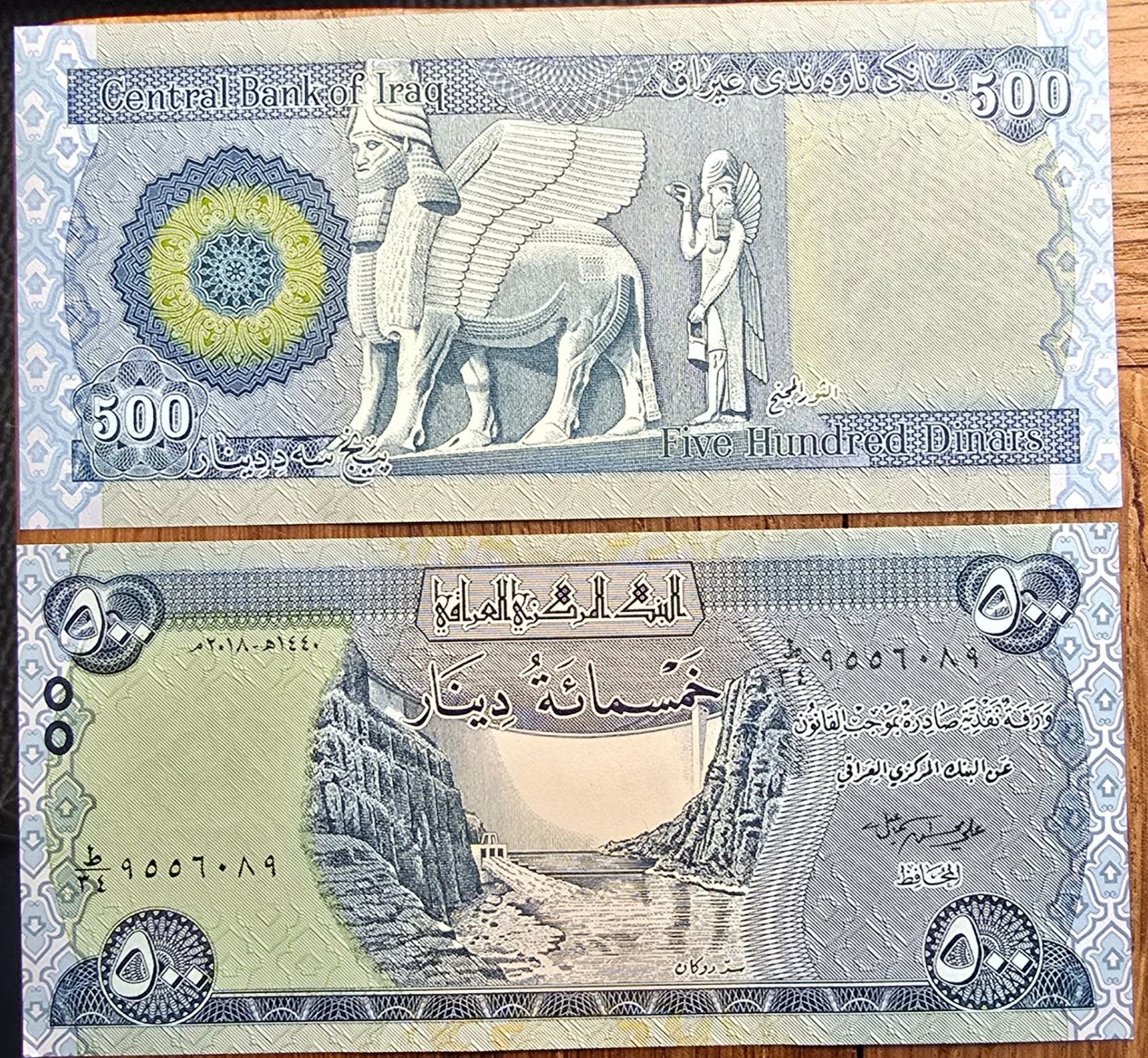 Banconote: IRAK 500 DINARS 2018 (UNC) – Nuovo (secondo la descrizione) da Sonceboz-Sombeval venduto da Simuncons