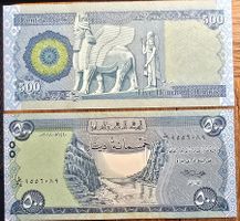IRAK 500 DINARS 2018 (UNC)
