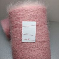 Superkid Mohair von Ilaria, Art. Aurora 275g sanft rosa