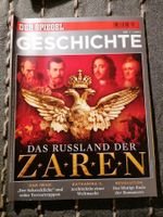 Spiegel Geschichte: Das Russland der Zaren (2012)