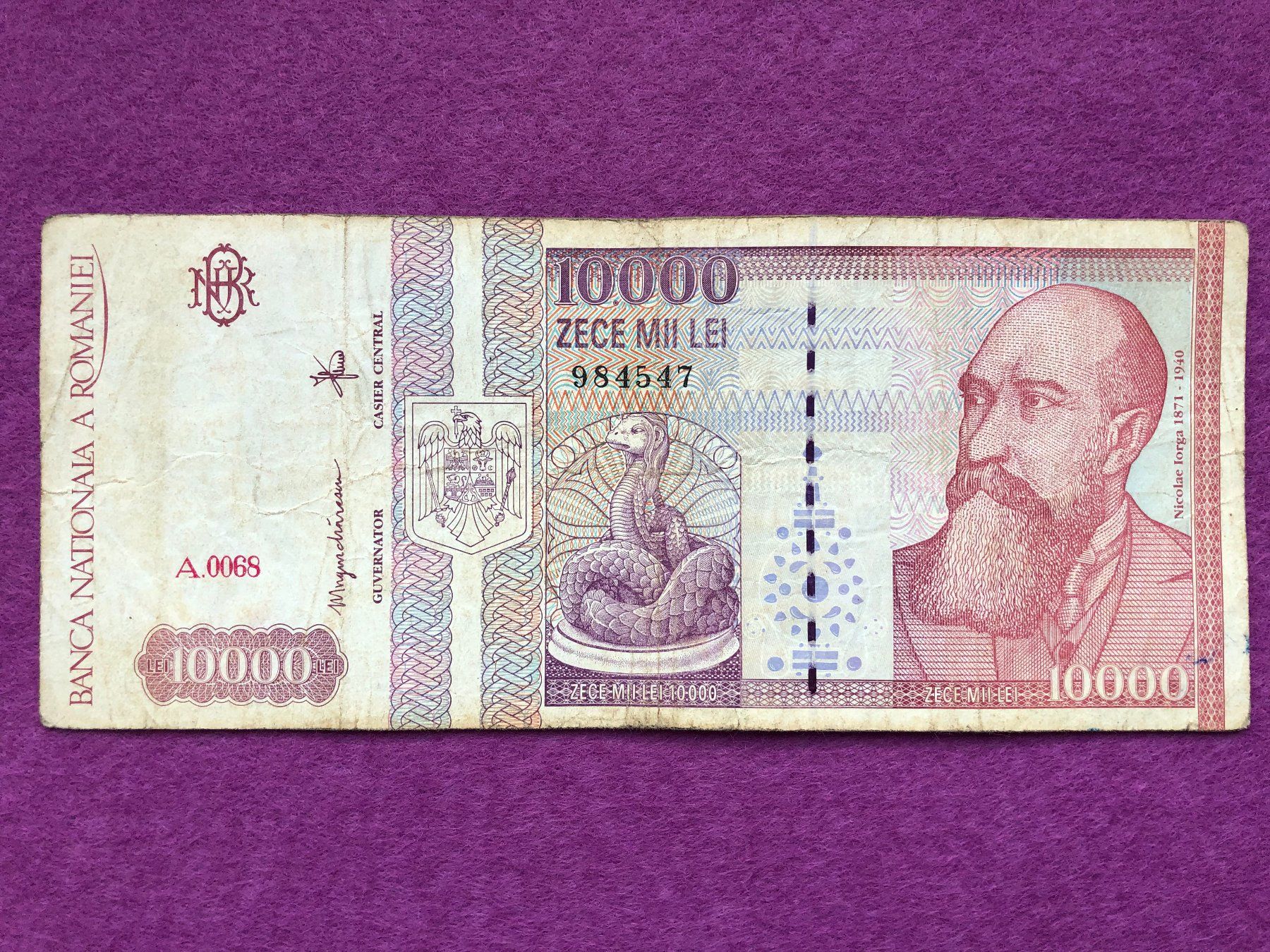 Banconote: Romania 1994 - Rumänien - Nicolae Iorga – Usato da Pfäffikon SZ venduto da Sieben77